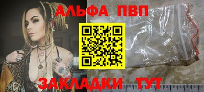ГАЛЛЮЦИНОГЕННЫЕ ГРИБЫ Краснознаменск