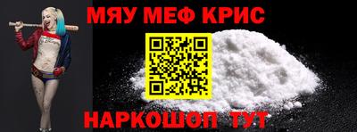 ГАЛЛЮЦИНОГЕННЫЕ ГРИБЫ Краснознаменск