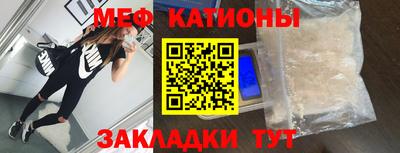 твердый Краснодар