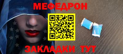 твердый Краснодар