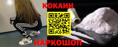 круглые Краснокаменск