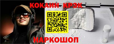 твердый Краснодар