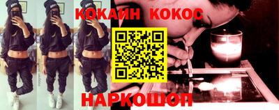 твердый Краснодар
