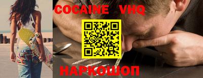 ГАЛЛЮЦИНОГЕННЫЕ ГРИБЫ Краснознаменск