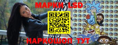 твердый Краснодар