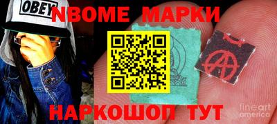 твердый Краснодар
