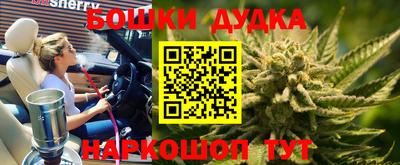 ГАЛЛЮЦИНОГЕННЫЕ ГРИБЫ Краснознаменск