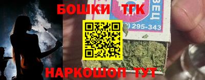 твердый Краснодар