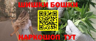 ГАЛЛЮЦИНОГЕННЫЕ ГРИБЫ Краснознаменск
