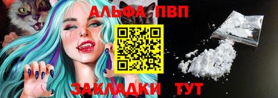 ГАЛЛЮЦИНОГЕННЫЕ ГРИБЫ Краснознаменск