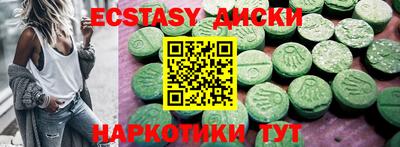 твердый Краснодар