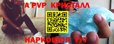 ГАЛЛЮЦИНОГЕННЫЕ ГРИБЫ Краснознаменск