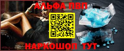 твердый Краснодар