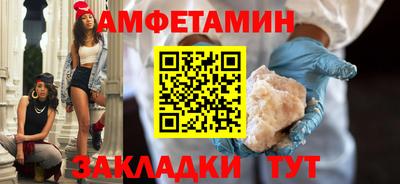 ГАЛЛЮЦИНОГЕННЫЕ ГРИБЫ Краснознаменск