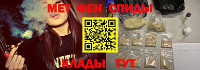 ГАЛЛЮЦИНОГЕННЫЕ ГРИБЫ Краснознаменск