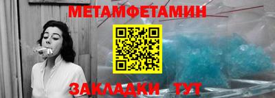 твердый Краснодар