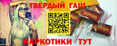 круглые Краснокаменск