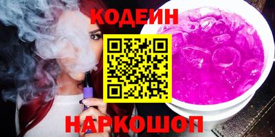 круглые Краснокаменск