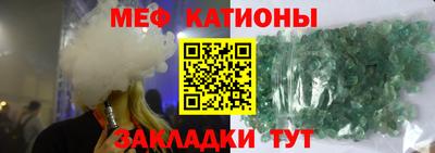 твердый Краснодар