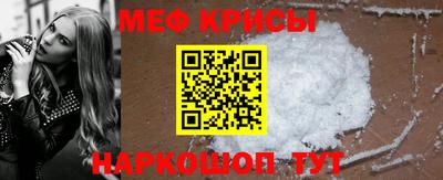 ГАЛЛЮЦИНОГЕННЫЕ ГРИБЫ Краснознаменск