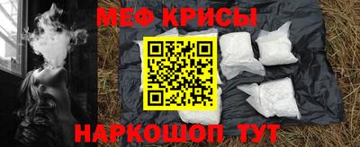 твердый Краснодар