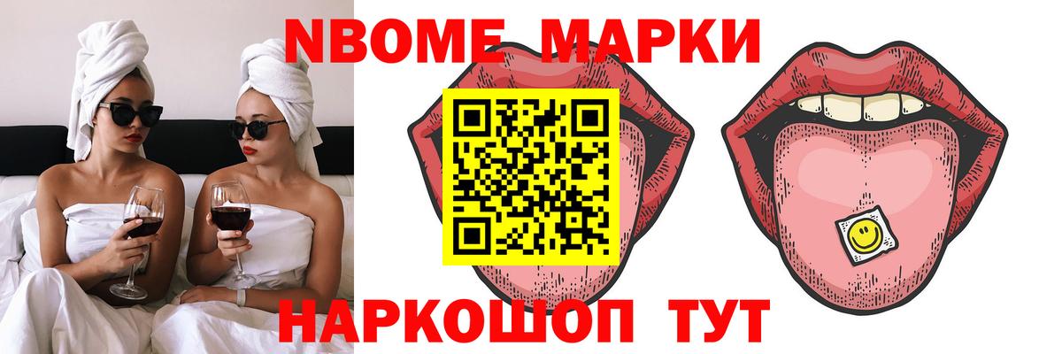 Лсд 25 экстази ecstasy  LSD-25 экстази ecstasy  Кингисепп  Вход с VPN 